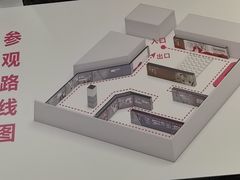 -中国宋庆龄青少年科技文化交流中心