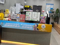 -沪上阿姨鲜果茶(陇海步行街店)