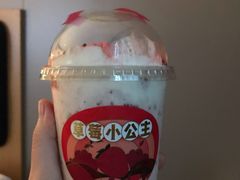 Q波波莓莓-果呀呀(国金街店)