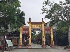 -海窝子古镇