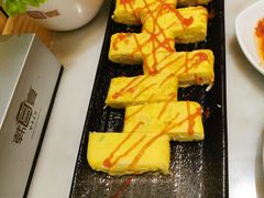 鸡蛋卷-韩宫宴烤肉·料理(宝山万达店)