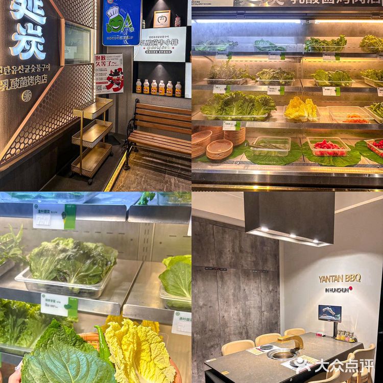 珲春旅游必烤肉，带宝宝也能放心吃！