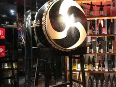 -石葵(锦业时代店)