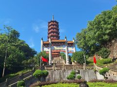 -大雁山风景区