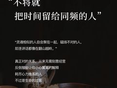 -曼朗心理咨询·旗舰店