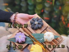 中式点心-南枝小馆(银鱼巷店)