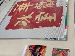 -華歡冰室-WahFoon(吉大店)