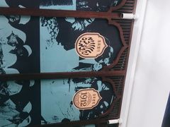 -老仁义·清真菜(太古街店)