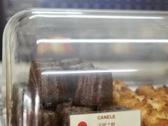 -安德鲁饼店(总店)
