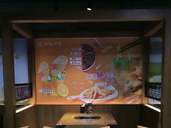 -呷哺呷哺 黄金牧场 (欢乐谷店)
