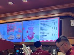 -COSTA COFFEE(西直门店)