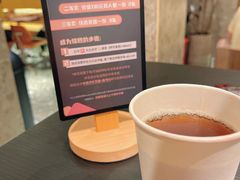 -Pennehut畔尼意面(合肥万象城店)
