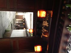 -走马楼饭庄(慈城古县城店)