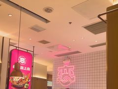 -老板恋上鱼(印象城店)