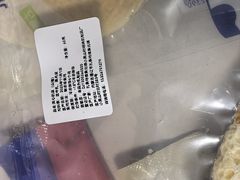 -好奶呀内蒙古甄选(蓝旗街店)