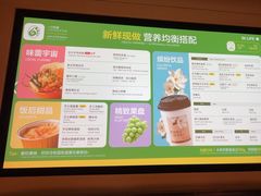 -金色印象·HiFi影音·按摩足疗(南坪桃源店)