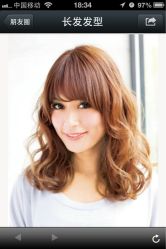 iphone_upload_pic-i Style潮牌美发沙龙