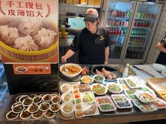 -向阳羊汤(千峰店)