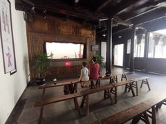 -乌镇东栅景区-应家桥皮影戏馆