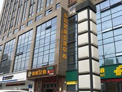 -豪爵足道·SPA(二七路店)