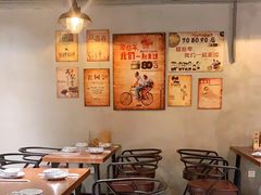 -记忆串城·东北烧烤·小龙虾·大型团建(南油店)