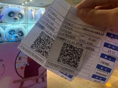 -博纳国际影城IMAX(中央大道店)