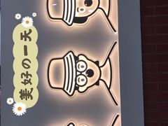 -南京医科大学(江宁校区)
