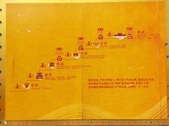 -桂林独秀峰王城景区