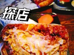 -Q MEX 库迈墨西哥餐吧(三里屯店)