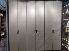 -索菲亚衣柜橱柜全屋定制(真北红星店)