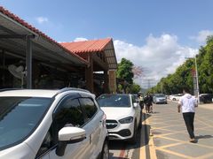 -崖口煲仔饭