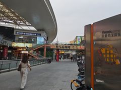 -时代奥城商业广场