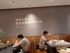 -菌自在·云南野生菌火锅(长安万达店)