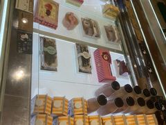 -老鼎丰(靖宇街总店)