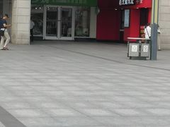 门面-老乡鸡(合肥火车站店)