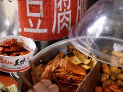 -张醪糟
