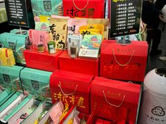 -杭州七宝(河坊街店)