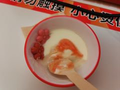 -雅佳神话·麻辣烤鱼(新街口店)