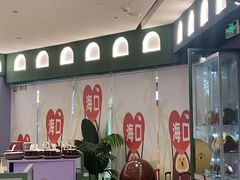 -椰小鸡·琼州糟粕醋·火锅(美兰缤纷城店)