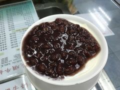 -义顺牛奶公司