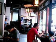 android_upload_pic-汪一挑馄饨(老街店)