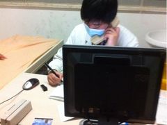 iphone_upload_pic-上海交通大学医学院附属瑞金医院(总院)