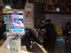 -金雨烧烤(新城南都店)