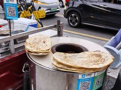 -马鹦路(地铁站)