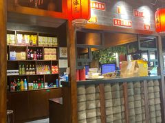 -京门老爆三·铜锅涮肉 爆肚(望京店)