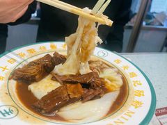 招牌牛腩肠粉-西关明记肠粉(荔枝湾店)