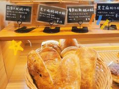 -慢熟面包店bud bread(孩儿巷店)
