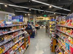 -blt精品超市(高德置地冬广场店)