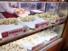 自助取餐区-熊大爷现包饺子(和平里店)