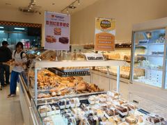 -烘焙町面包店(西四店)